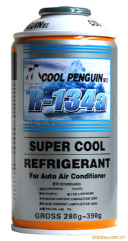 廣州市增城小樓必拓汽車用品廠 均四甲苯冷媒產品解析與應用指南