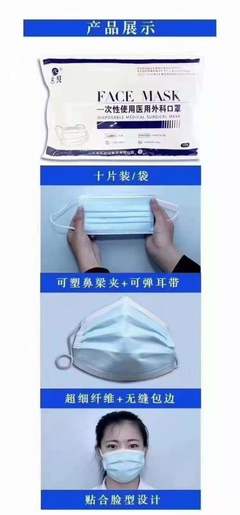 均四甲苯 結構、性質與應用