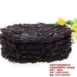 宏鴻農(nóng)產(chǎn)品集團 專業(yè)蔬菜配送服務，打造安全高效供應鏈