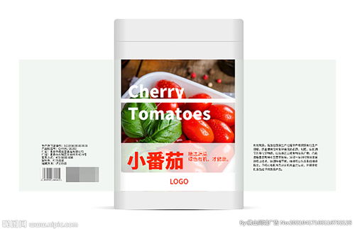 蔬菜農(nóng)產(chǎn)品的包裝貼展開圖設計與應用